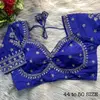 Tew Heavy Pure Vichitra Silk Fancy Blouses Wholesale Suppliers In Mumbai